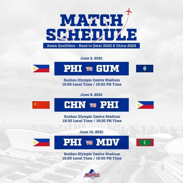 ​菲律宾队新招募入籍球员众多 阵容至今未能公布